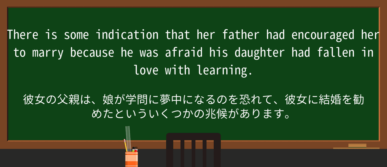 【英単語】loveを徹底解説!意味、使い方、例文、読み方 ・例文5