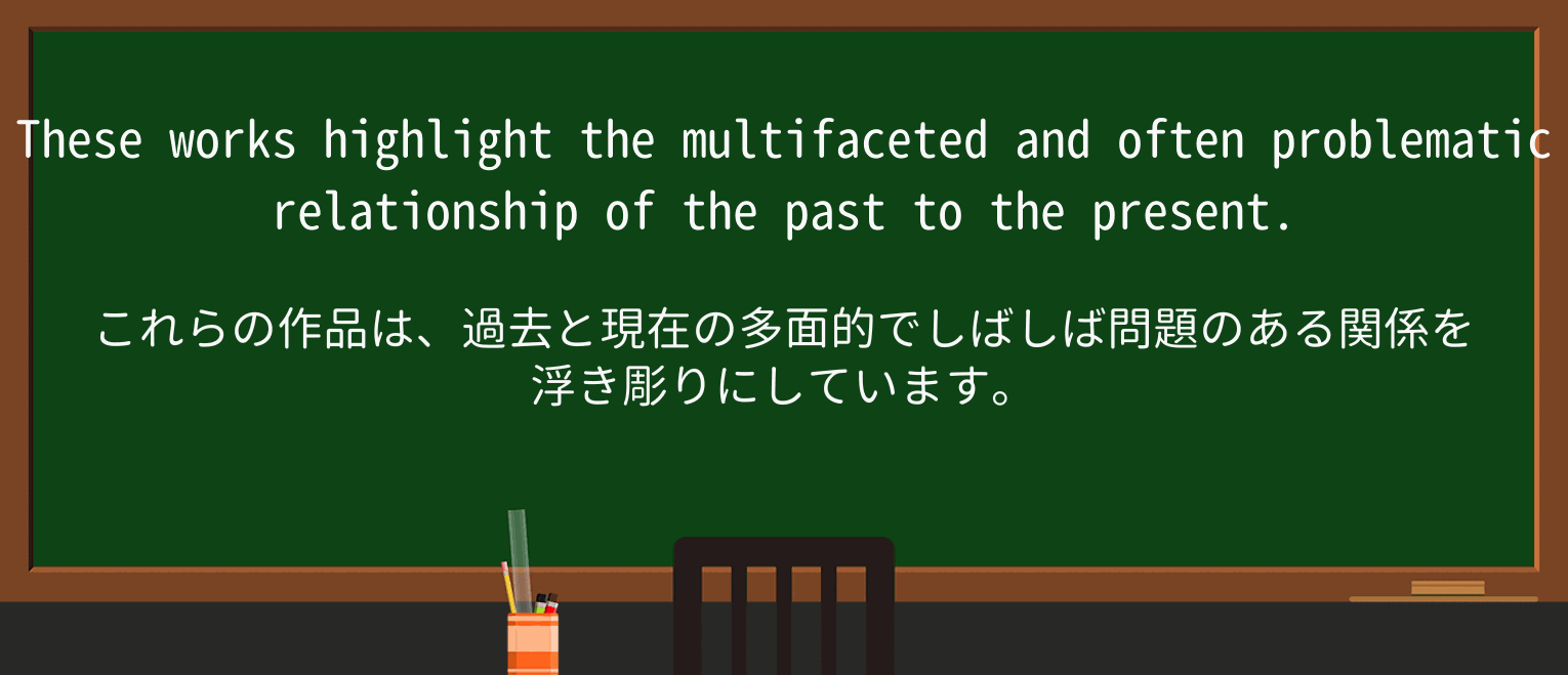 【英単語】oftenを徹底解説!意味、使い方、例文、読み方 ・例文2