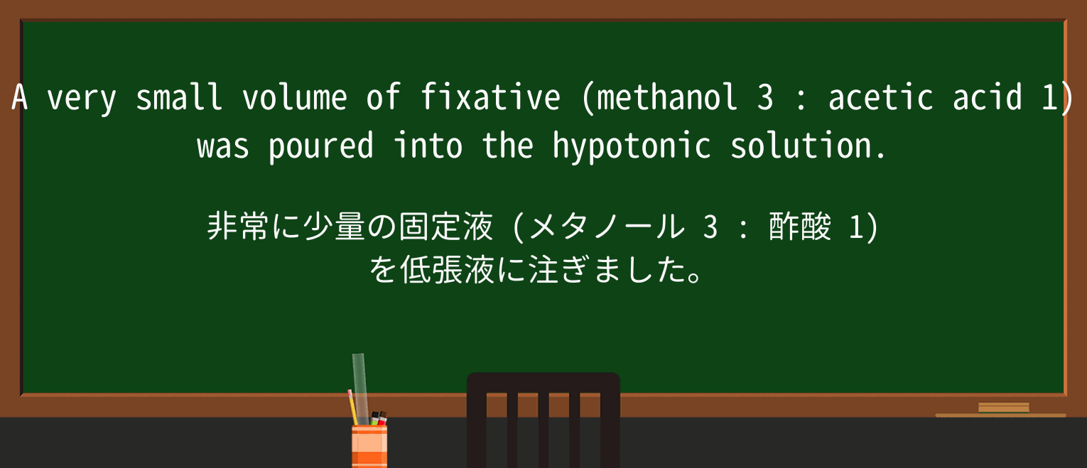 【英単語】pourを徹底解説!意味、使い方、例文、読み方 ・例文2