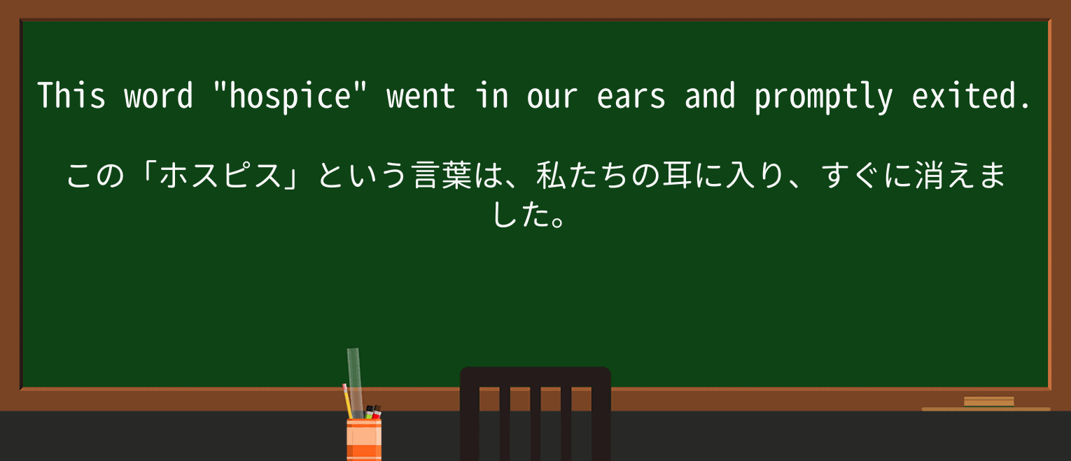 【英単語】promptlyを徹底解説!意味、使い方、例文、読み方 ・例文2