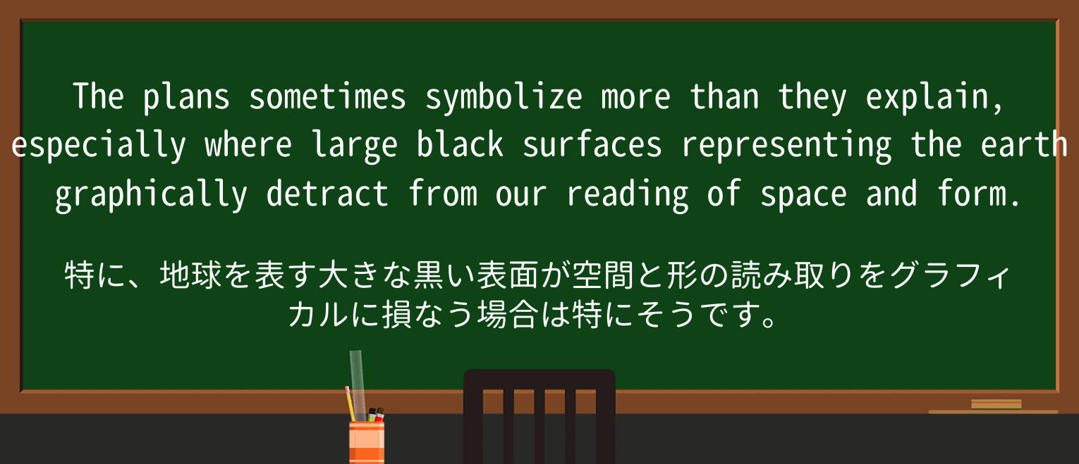 【英単語】sometimesを徹底解説!意味、使い方、例文、読み方 ・例文3