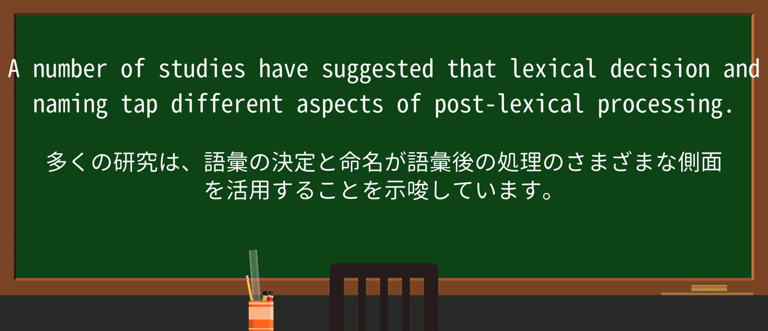 【英単語】tapを徹底解説!意味、使い方、例文、読み方 ・例文3