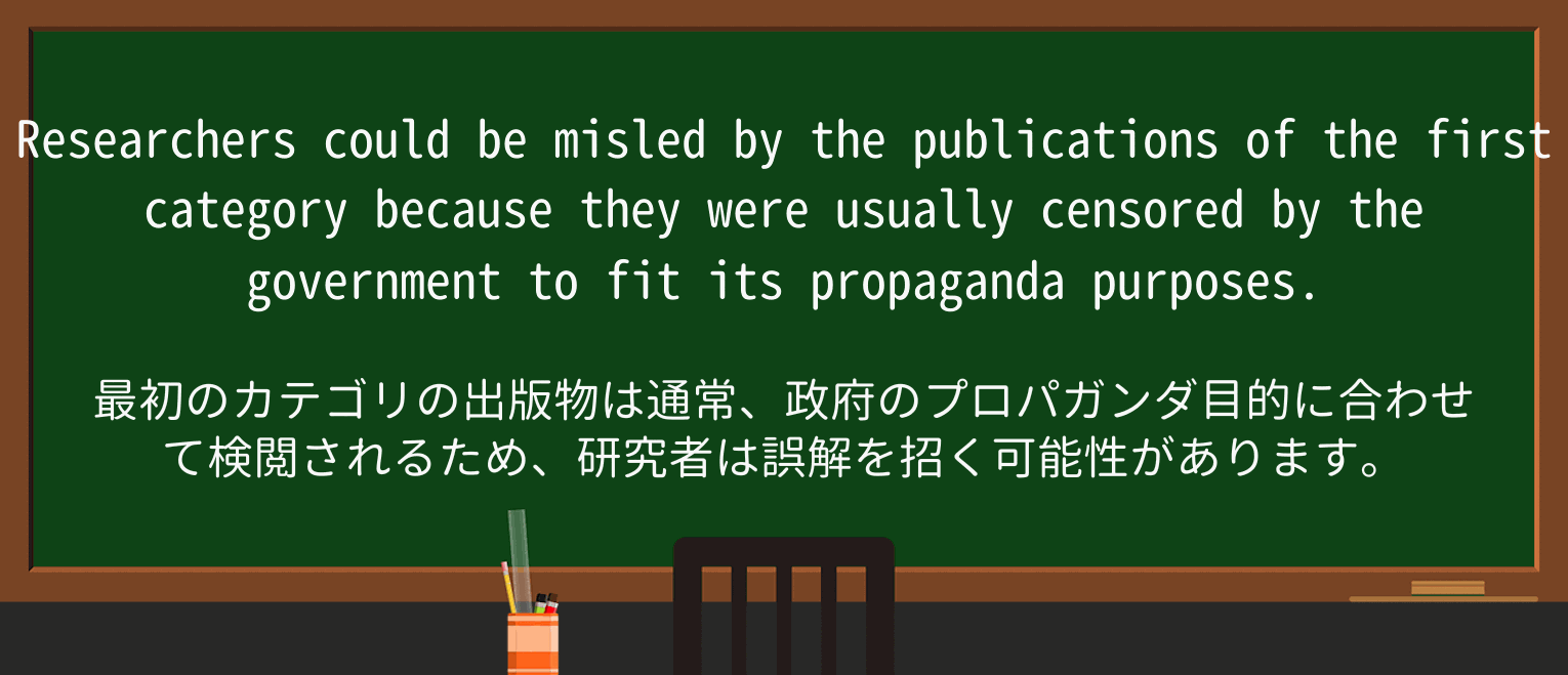 【英単語】categoryを徹底解説!意味、使い方、例文、読み方 ・例文2