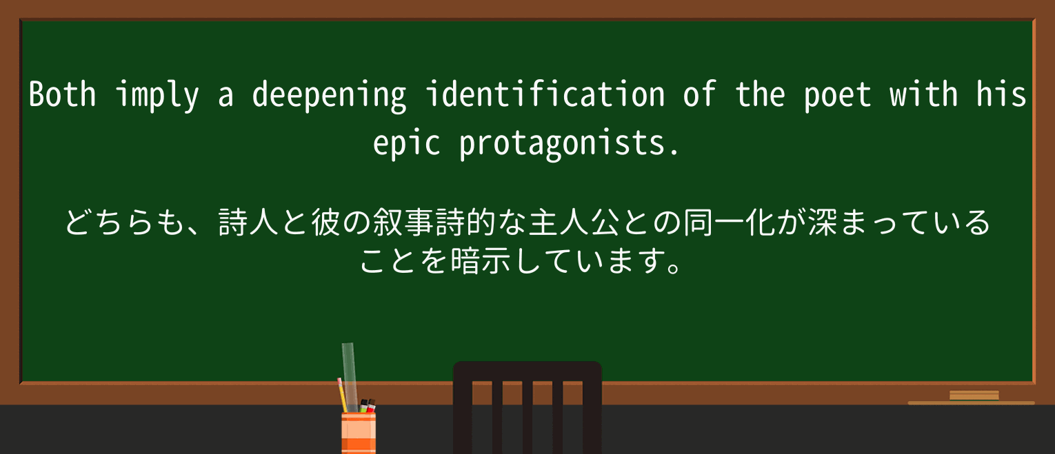 【英単語】deepenを徹底解説!意味、使い方、例文、読み方 ・例文2