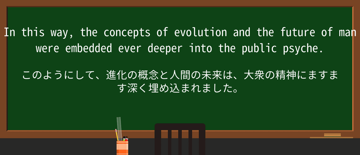 【英単語】deeplyを徹底解説!意味、使い方、例文、読み方 ・例文2