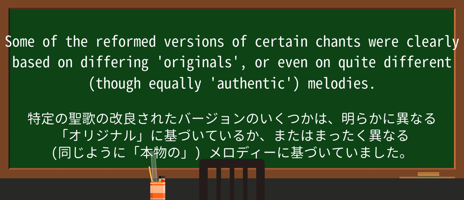 【英単語】equallyを徹底解説!意味、使い方、例文、読み方 ・例文3