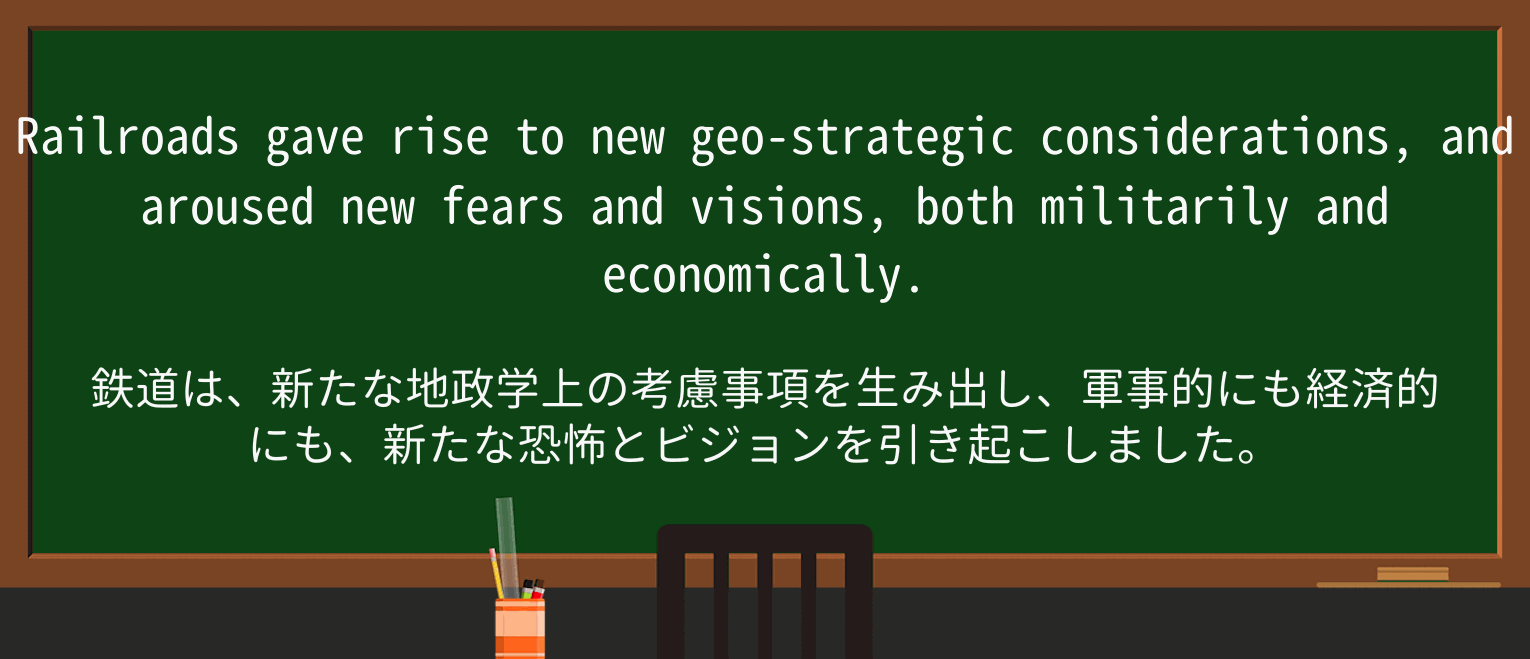 【英単語】fearを徹底解説!意味、使い方、例文、読み方 ・例文3