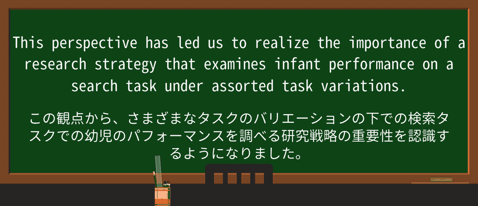 【英単語】assortを徹底解説!意味、使い方、例文、読み方 ・例文2
