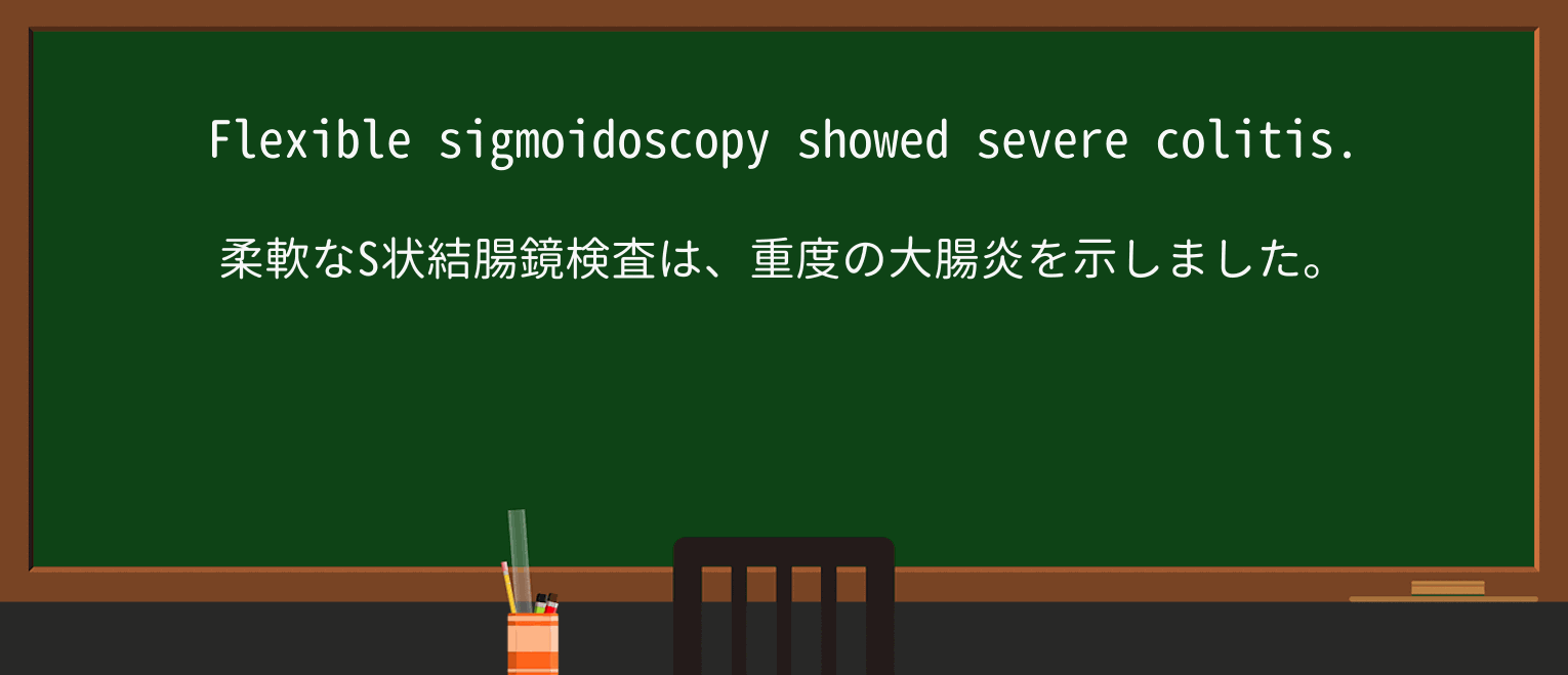 【英単語】emotional-intelligenceを徹底解説!意味、使い方、例文、読み方 ・例文2
