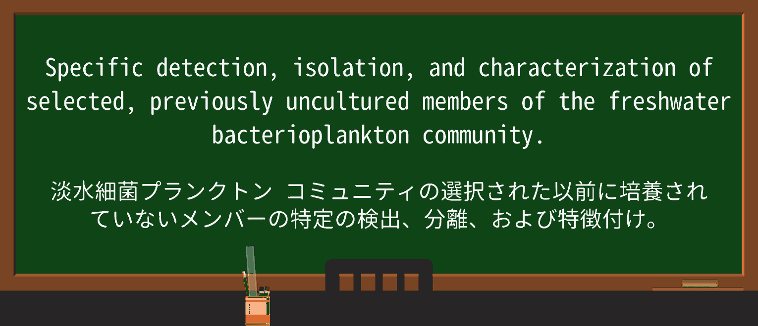 【英単語】unculturedを徹底解説!意味、使い方、例文、読み方 ・例文2