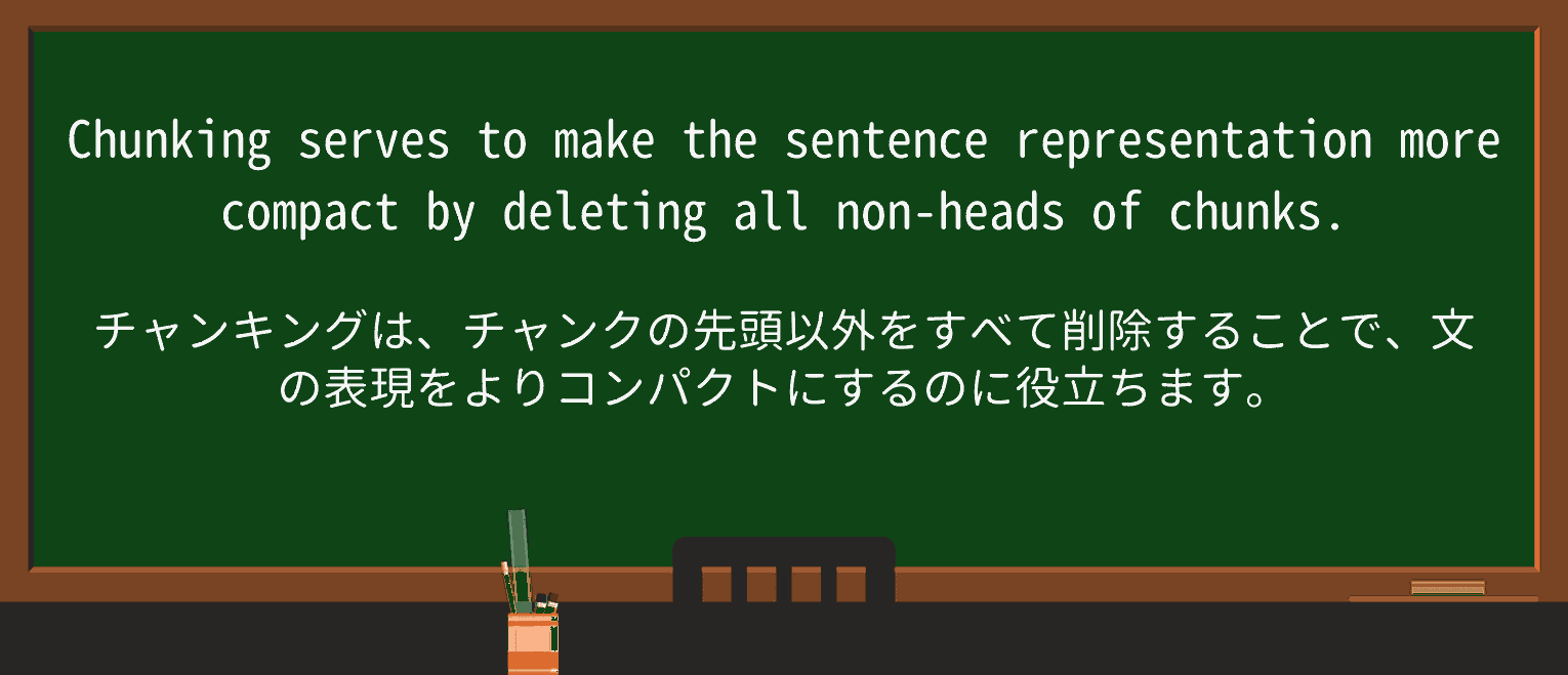 【英単語】serfを徹底解説!意味、使い方、例文、読み方 ・例文2