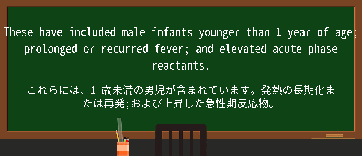 【recur】に関するの例文(英語の例文と和訳)