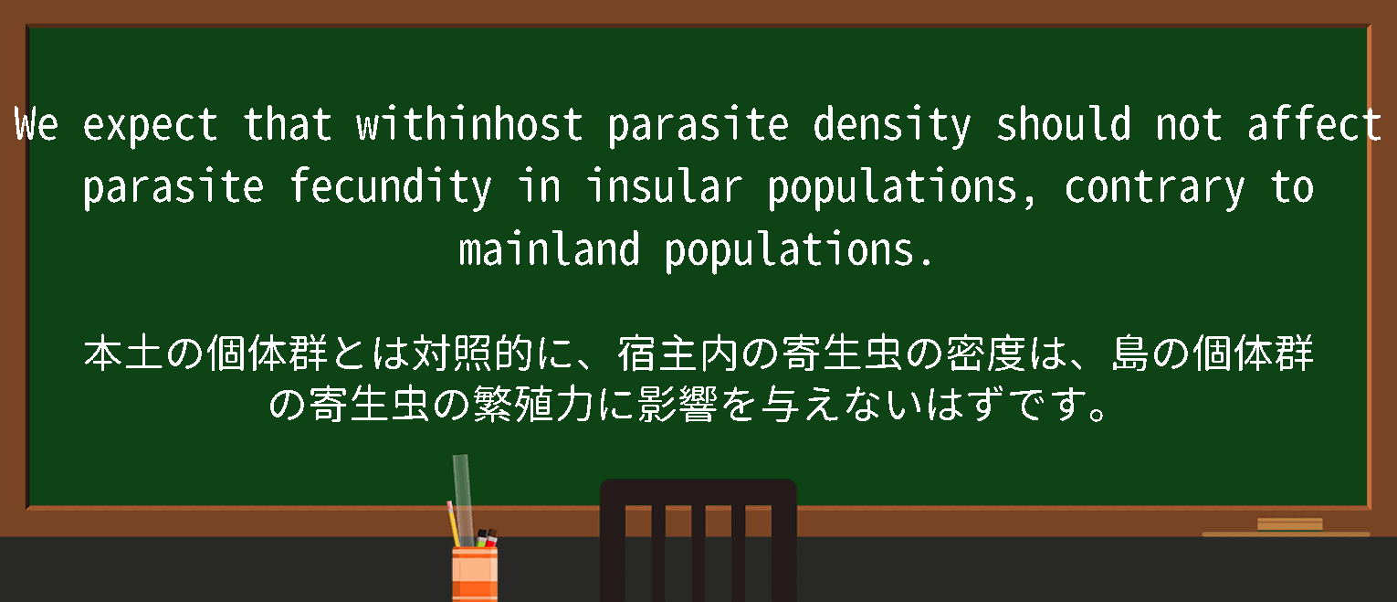 【mainland】に関するの例文(英語の例文と和訳)