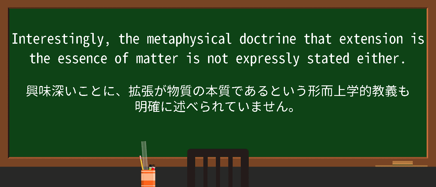 【expressly】に関するの例文(英語の例文と和訳)