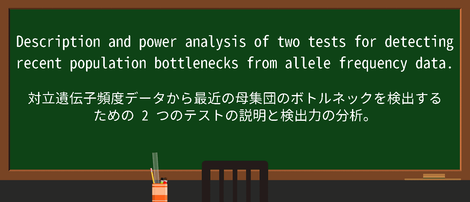 【bottleneck】に関するの例文(英語の例文と和訳)