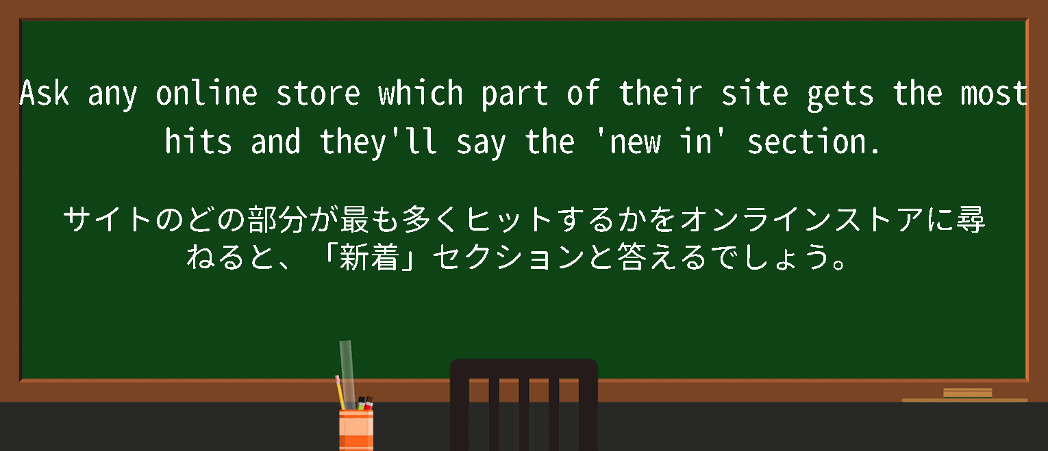  「Hatch Restore」スマート スリープ ソリューションが Apple のオンライン ストアから入手可能に