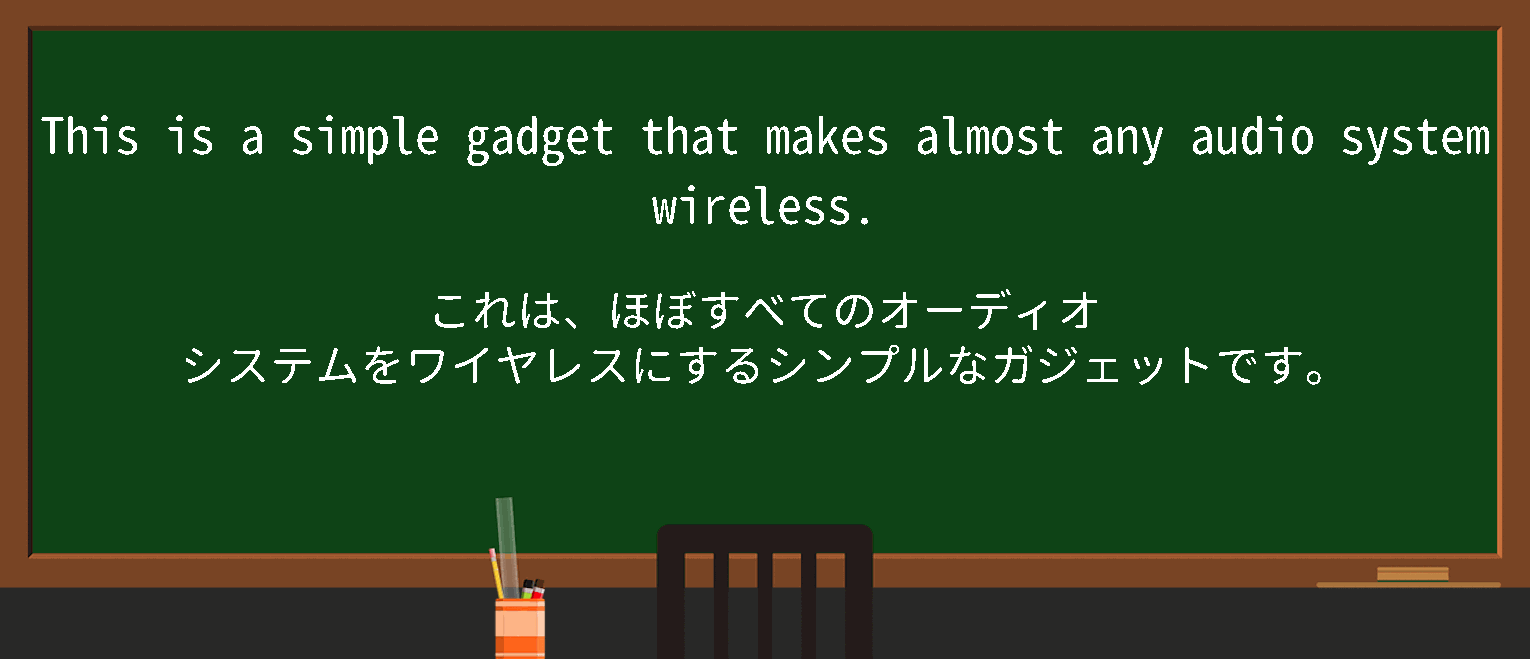  THX、テレビとサラウンドサウンドシステムを調整するiPhoneアプリをリリース