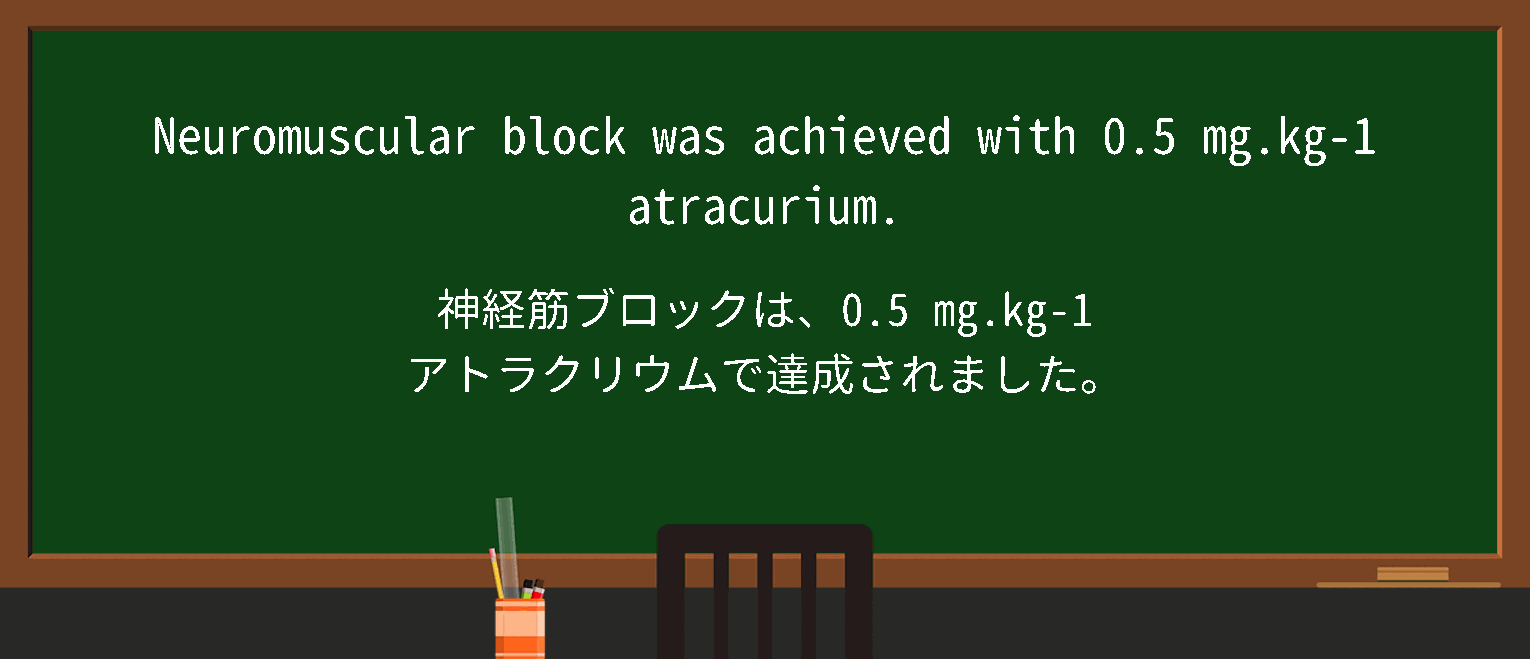 シサトラクリウムのリーフレット