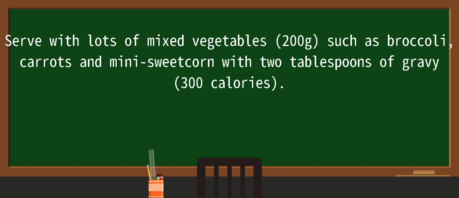 【英语单词】彻底解释“mixed vegetable”！ 含义、用法、例句、如何记忆
