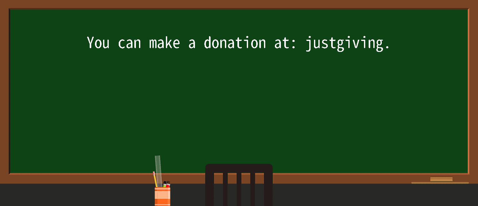 【英语单词】彻底解释“make a donation”！ 含义、用法、例句、如何记忆