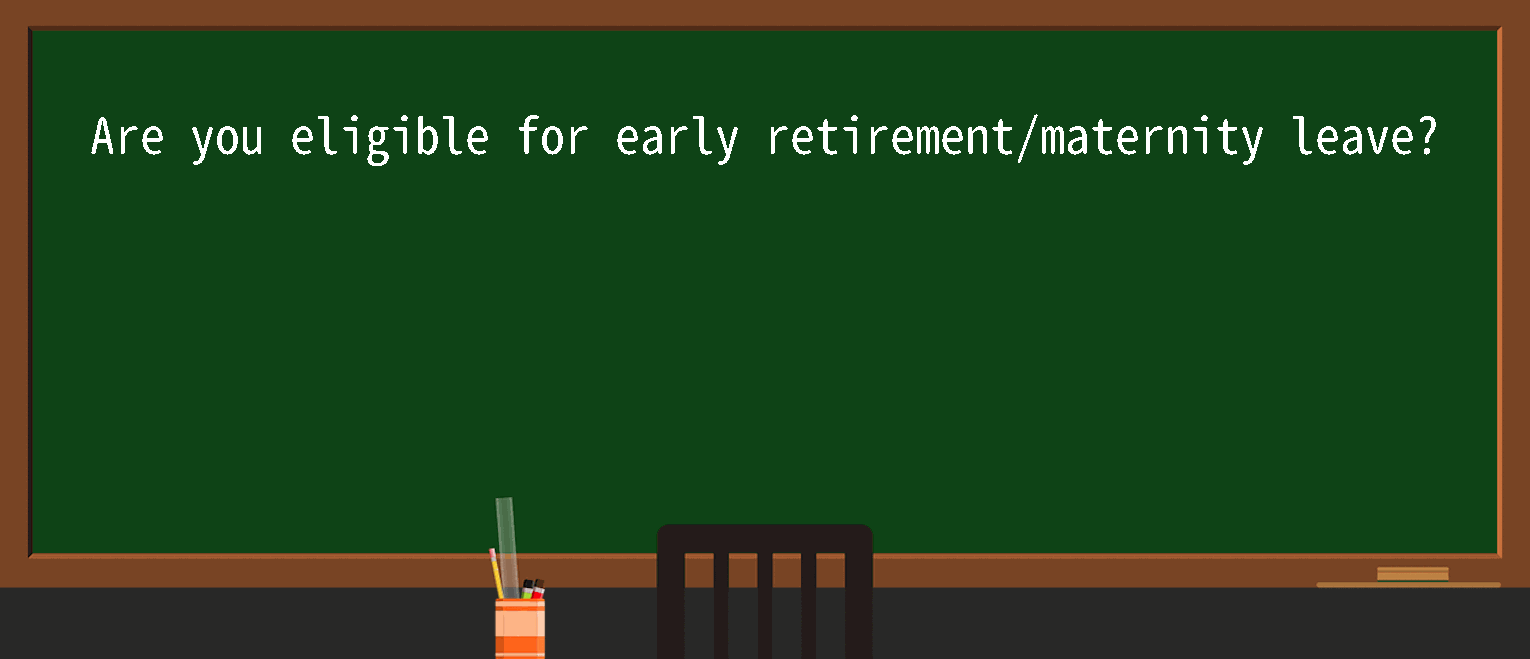 【英语单词】彻底解释“eligible”！ 含义、用法、例句、如何记忆 – おもしろい英文法