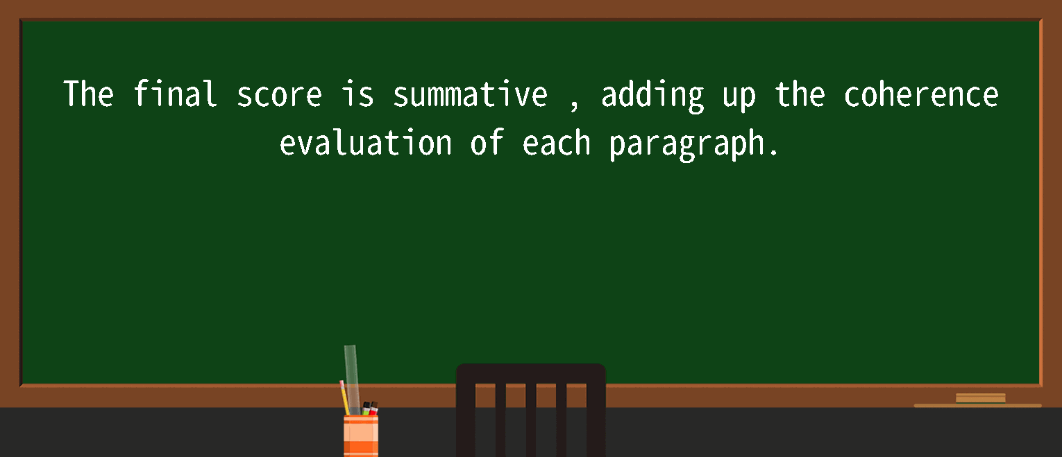 【英语单词】彻底解释“summative”！ 含义、用法、例句、如何记忆 – おもしろい英文法