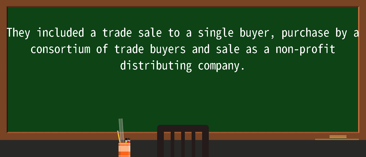 【英语单词】彻底解释“trade-buyer”！ 含义、用法、例句、如何记忆
