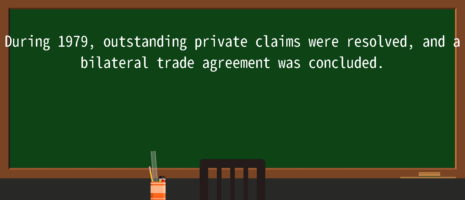 【英语单词】彻底解释“trade-agreement”！ 含义、用法、例句、如何记忆