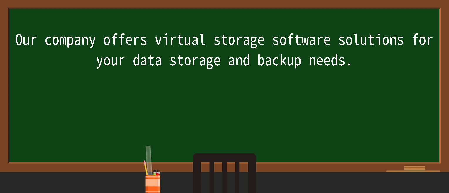 【英语单词】彻底解释“virtual-storage”！ 含义、用法、例句、如何记忆