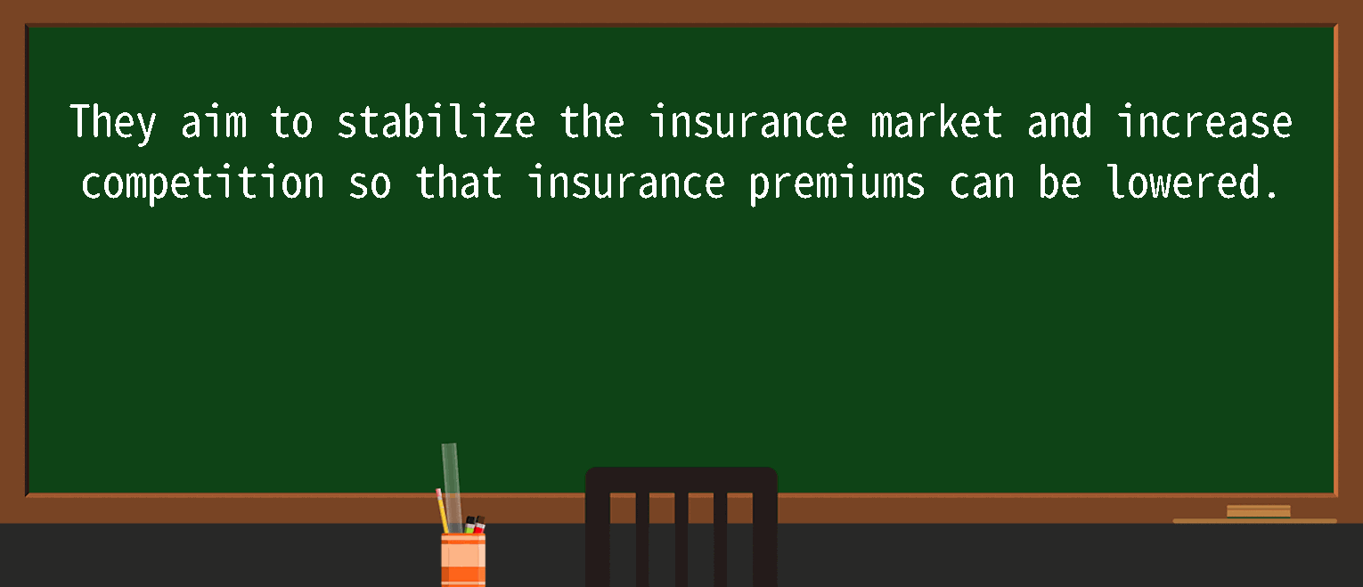 【英语单词】彻底解释“insurance-market”！ 含义、用法、例句、如何记忆