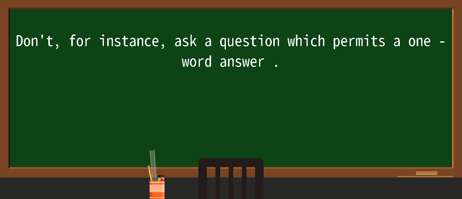 【英语单词】彻底解释“one word answer”！ 含义、用法、例句、如何记忆
