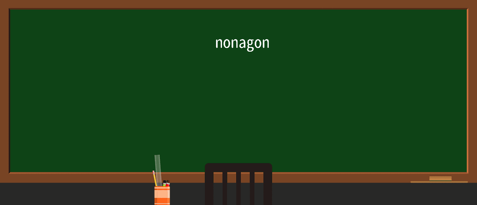 【英语单词】彻底解释“nona”！ 含义、用法、例句、如何记忆