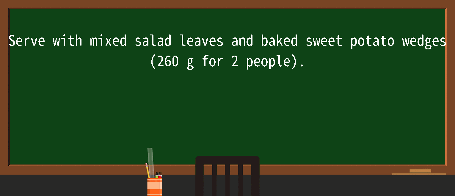 【英语单词】彻底解释“mixed salad”！ 含义、用法、例句、如何记忆