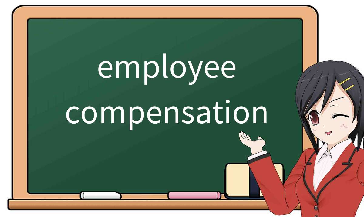 【英语单词】彻底解释“joining”! 含义、用法、例句、如何记忆